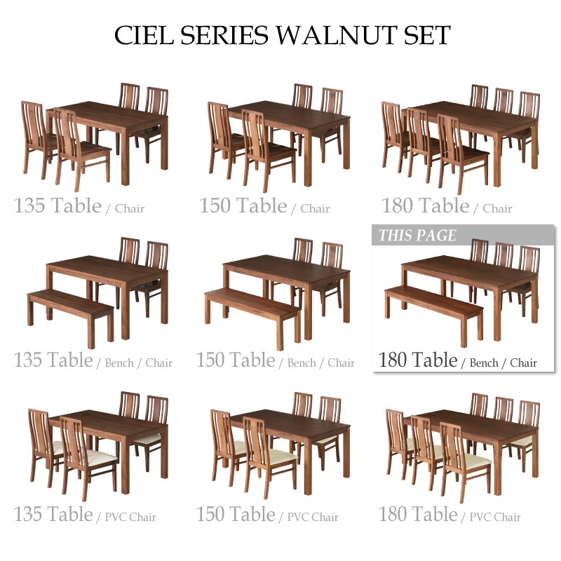 ウォールナット無垢材 シエル180ダイニング5点(板座/WN)