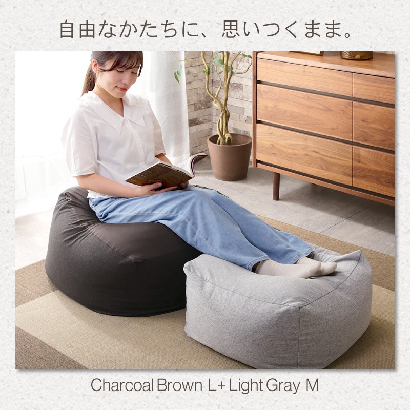 ビーズクッション パフトーン