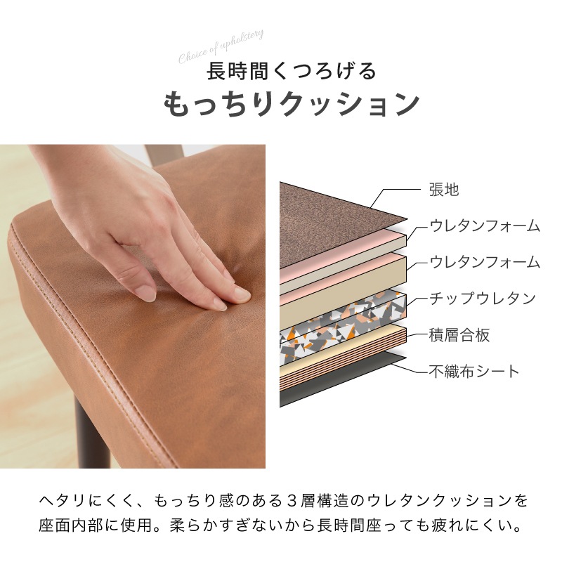 ジュピター 140-3点 ダイニングテーブルセット | すべての商品 | 家具