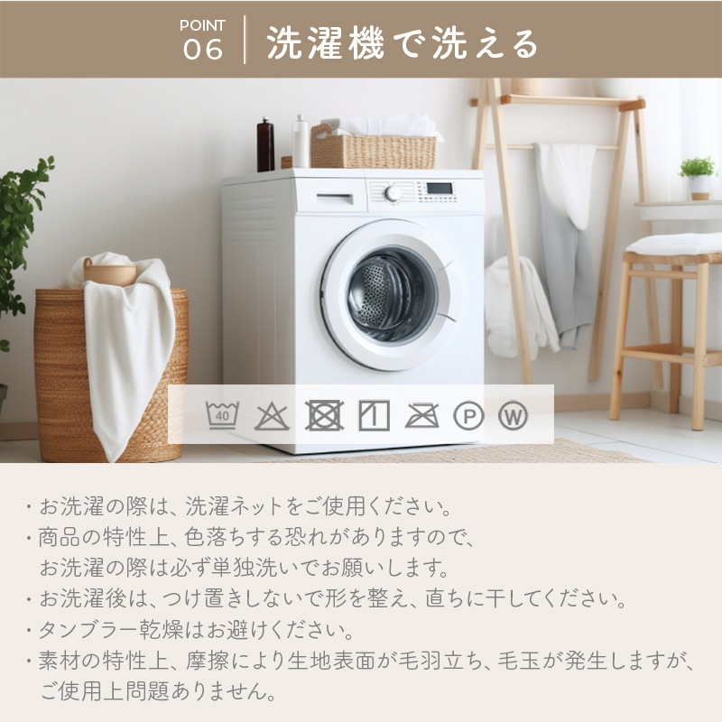 枕カバー 枕パッド あったか 防臭 抗菌 防ダニ 清潔 ゴムバンド付き ぬくもりキープ 保温 ふわふわ なめらか もこもこ 冬用 冬 暖かい あったかい かわいい おしゃれ 気持ちいい フランネル 枕 シーツ うもれる贅沢 とろメロリッチ