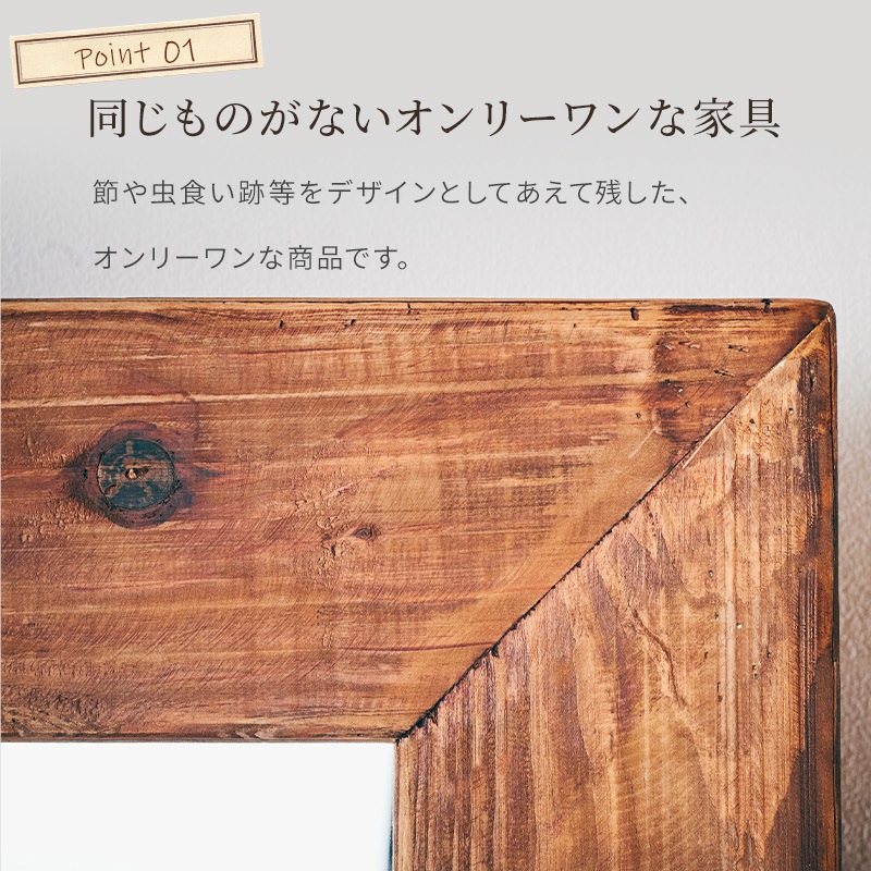 Eurus ユーラス ビッグミラー 180×80