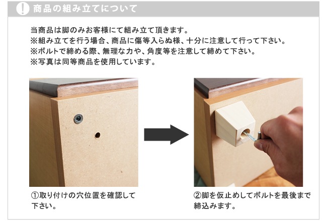 <たみちゃん>MKマエダ家具(薄型チェスト)w60 幅60 本棚 収納 洋服タンス ラック キッズ 薄型 4段｜激安