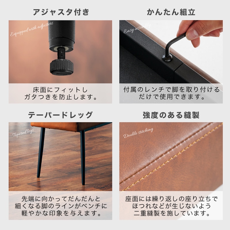 ジュピター 180-3点 背無BC2