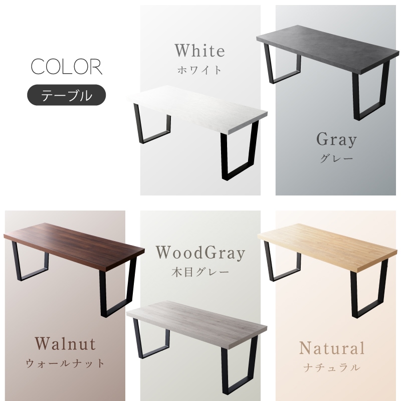 ジュピター 180-3点 背無BC2