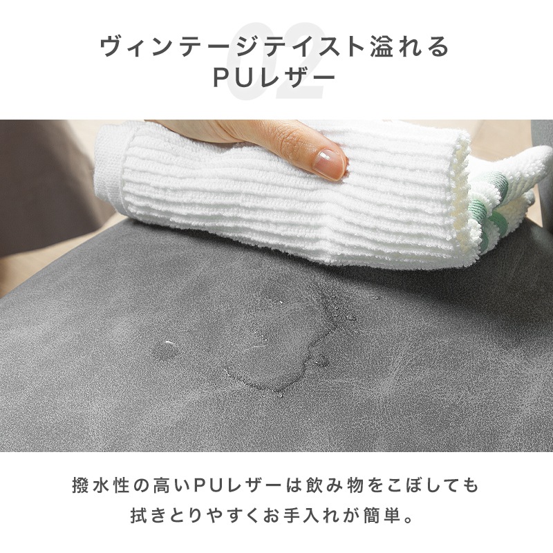ダイニング テーブル セット 4人用 5点 140cm チェア モダン 北欧 重厚感 鉄脚 ブラック ジュピター 石目 木目 長椅子 食卓用 クライド ネクト