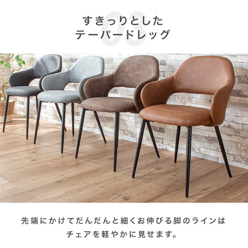 ダイニング テーブル セット 4人用 5点 140cm チェア モダン 北欧 重厚感 鉄脚 ブラック ジュピター 石目 木目 長椅子 食卓用 クライド ネクト