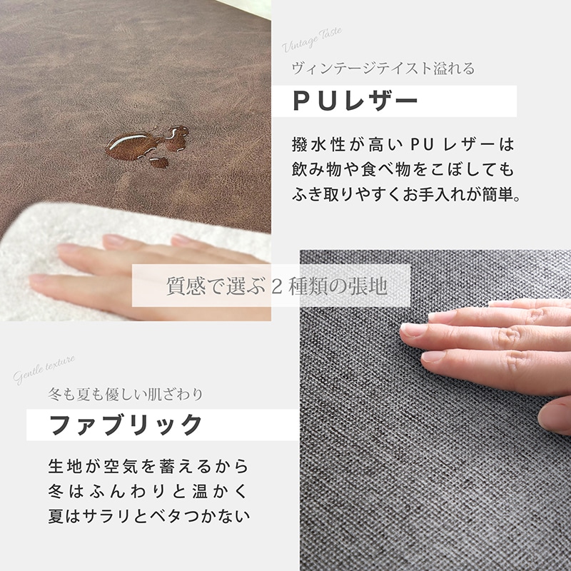 ジュピター 180-3点 背無BC2