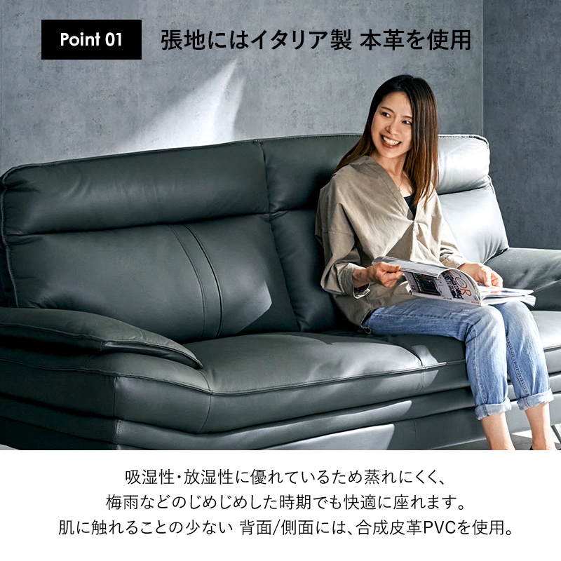 ガルム 3Pソファ+スツール ソファセット スツール付き オットマン付き