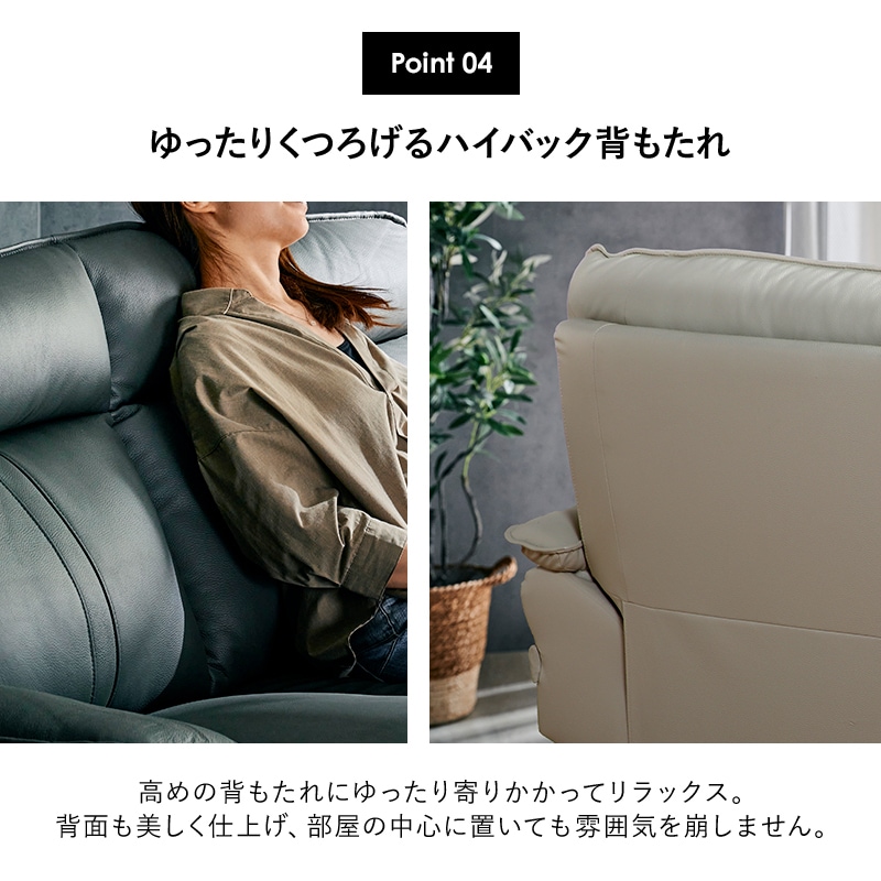 ガルム 3Pソファ+スツール ソファセット スツール付き オットマン付き