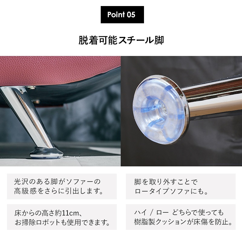 ガルム 3Pソファ+スツール ソファセット スツール付き オットマン付き