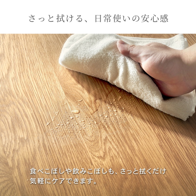 丸テーブル 円卓 ダイニングテーブル ラウンド 無垢材 北欧風 モダン 120cm 円型 丸型 食卓用 木製 4人用 4人掛け ヴァトナ ルノ
