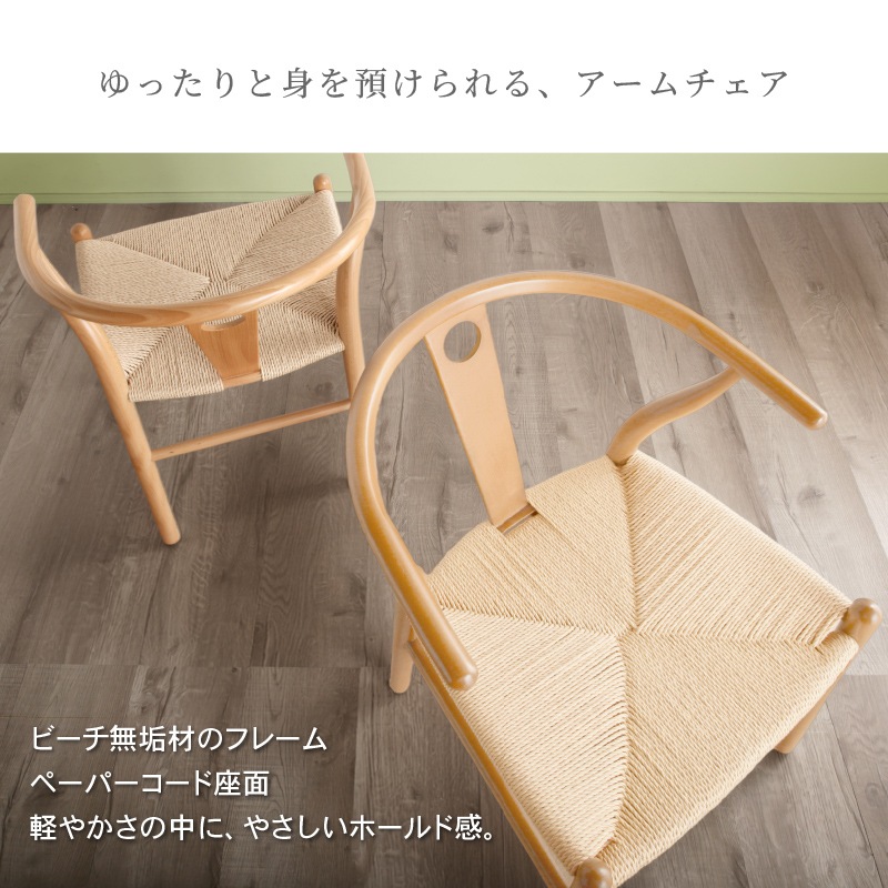 丸テーブル 円卓 ダイニングテーブル ラウンド 無垢材 北欧風 モダン 120cm 円型 丸型 食卓用 木製 4人用 4人掛け ヴァトナ ルノ