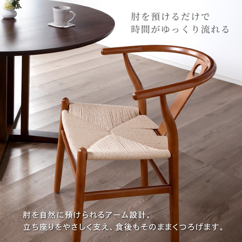 丸テーブル 円卓 ダイニングテーブル ラウンド 無垢材 北欧風 モダン 120cm 円型 丸型 食卓用 木製 4人用 4人掛け ヴァトナ ルノ