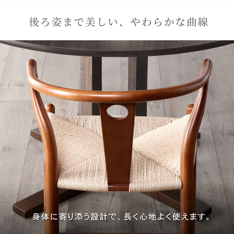 丸テーブル 円卓 ダイニングテーブル ラウンド 無垢材 北欧風 モダン 120cm 円型 丸型 食卓用 木製 4人用 4人掛け ヴァトナ ルノ