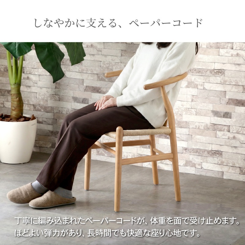 丸テーブル 円卓 ダイニングテーブル ラウンド 無垢材 北欧風 モダン 120cm 円型 丸型 食卓用 木製 4人用 4人掛け ヴァトナ ルノ