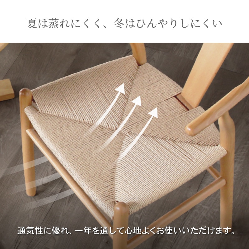 丸テーブル 円卓 ダイニングテーブル ラウンド 無垢材 北欧風 モダン 120cm 円型 丸型 食卓用 木製 4人用 4人掛け ヴァトナ ルノ