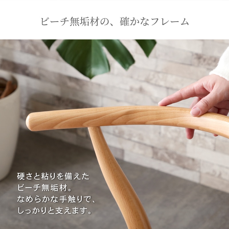 丸テーブル 円卓 ダイニングテーブル ラウンド 無垢材 北欧風 モダン 120cm 円型 丸型 食卓用 木製 4人用 4人掛け ヴァトナ ルノ