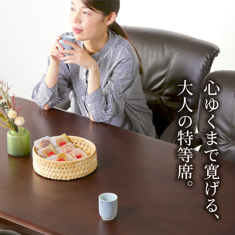 無垢材 フェニックス 200cm ダイニングテーブル