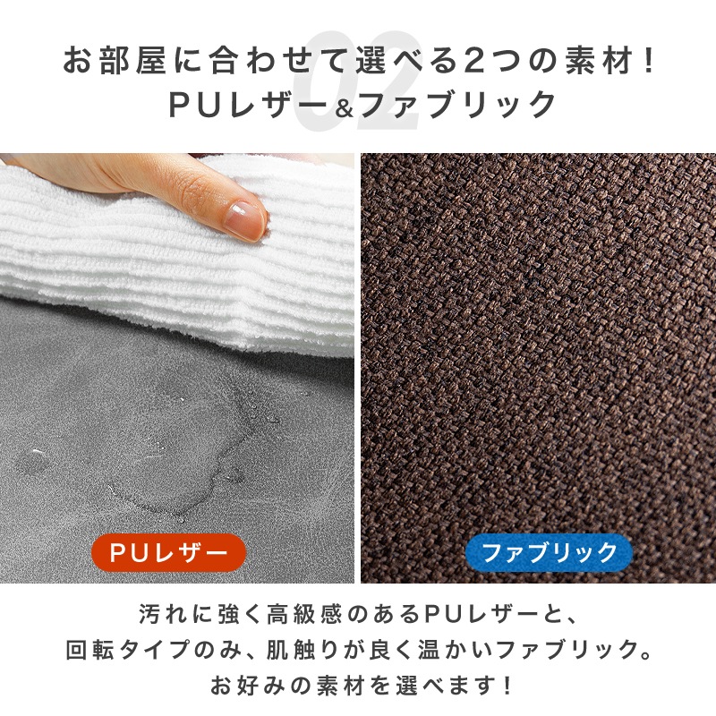 ダイニングテーブルセット 4人用 5点 回転チェア 回転椅子 チェアー 背もたれ付き モダン 北欧 重厚感 食卓用 北欧 モダン 石目 木目 ジュピター ネクト