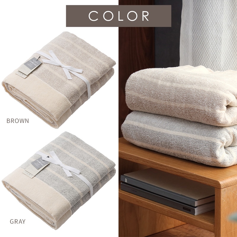 泉州タオル 145×190 タオルケット 1枚