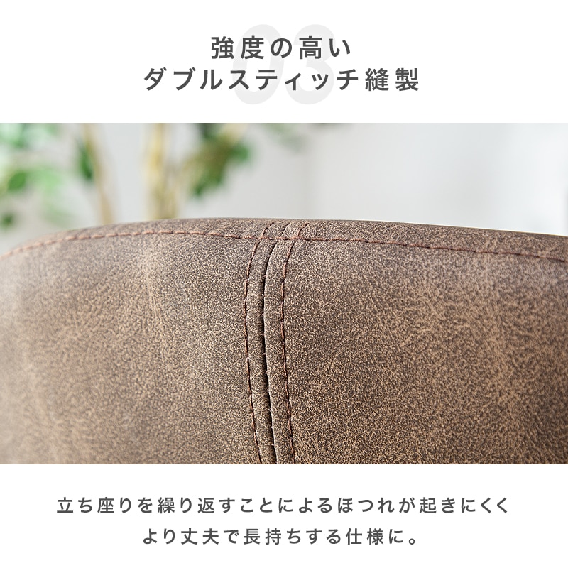 ダイニングチェア ネクト