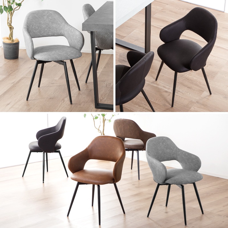 ダイニングチェア ネクト | チェア・ソファ | 家具通販 KAGUWORLD