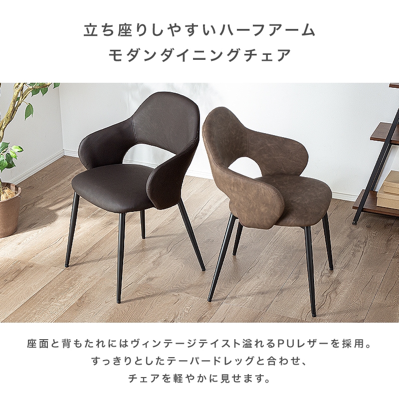 kagu world ダイニングチェア 2脚 北欧 ファブリック　ベージュ　回転 KAGUWORLD ダイニングチェア 2脚セット 回転式 回転チェア