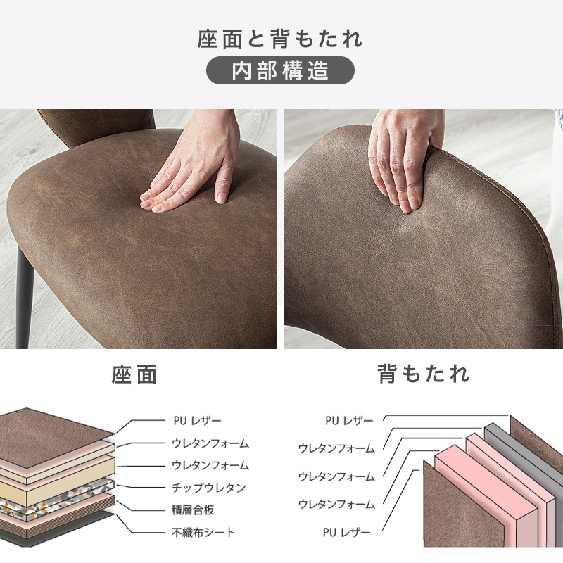 WTWダイニングチェア APERTO DINING: ｜【公式】WTW通販｜サーフスタイルの家具