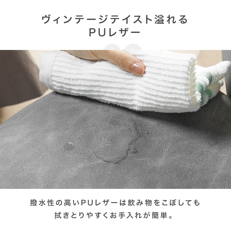 ダイニングチェア ネクト