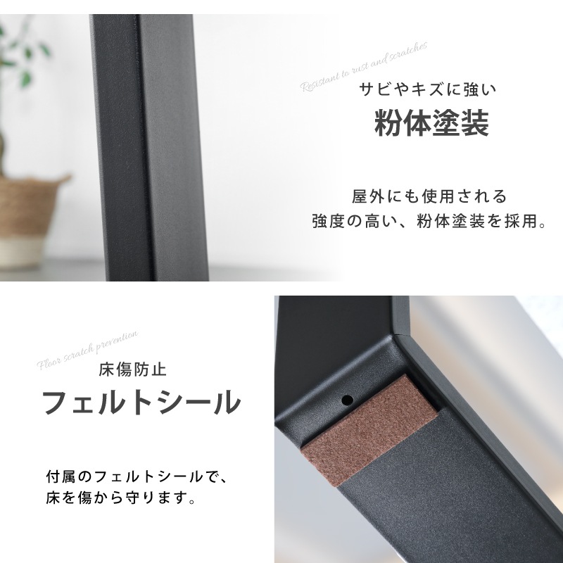 ダイニングテーブルセット 180cm 5点セット 背無しベンチ ジュピター