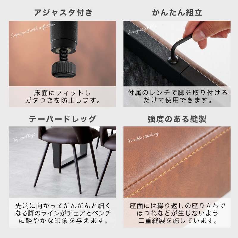 ダイニングテーブルセット 180cm 5点セット 背無しベンチ ジュピター