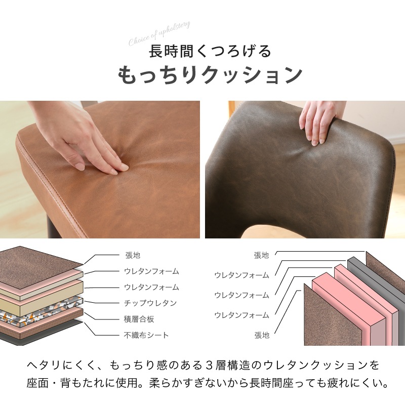 ダイニングテーブルセット 180cm 5点セット 背無しベンチ ジュピター