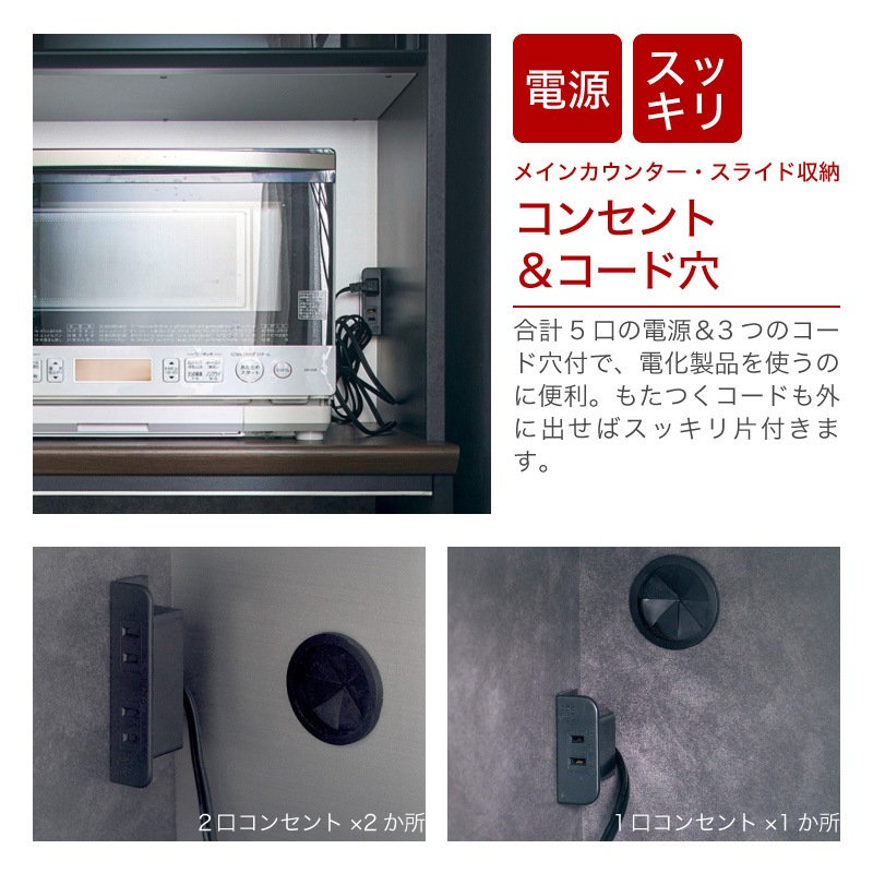 日本製 ジータ1800 レンジボード