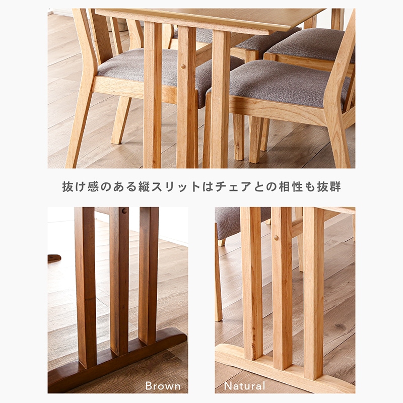 ダイニングテーブルセット 4人掛け 150cm 5点セット ダイニングチェア 天然木 木製 おしゃれ シンプル ナチュラル 北欧 カフェ 4人用 オーブ