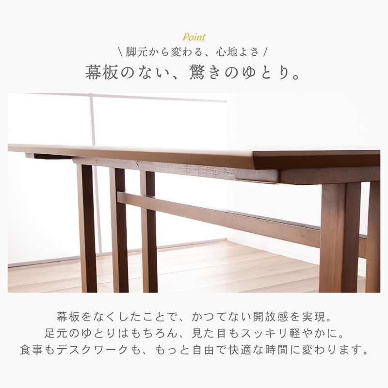 ダイニングテーブルセット 4人掛け 150cm 5点セット ダイニングチェア 天然木 木製 おしゃれ シンプル ナチュラル 北欧 カフェ 4人用 オーブ
