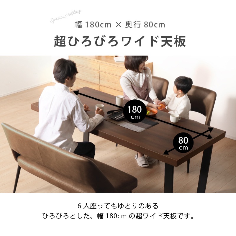 ジュピター 180-4点 背有BC1DC2