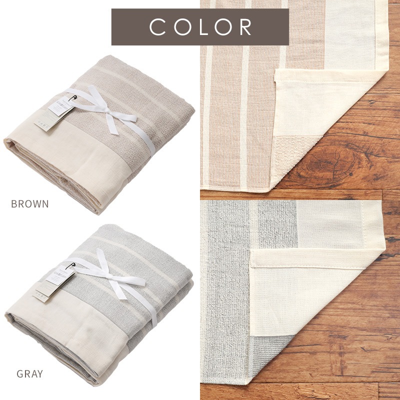 泉州タオル 145×230 タオルシーツ 1枚