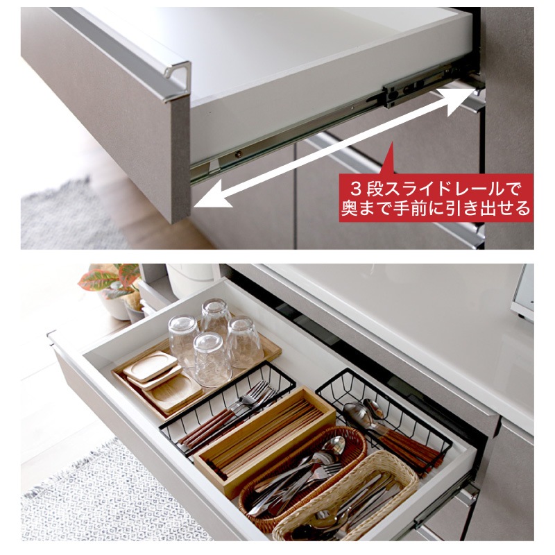 マーレ160食器棚 | 収納家具,キッチン収納・食器棚 | 家具通販