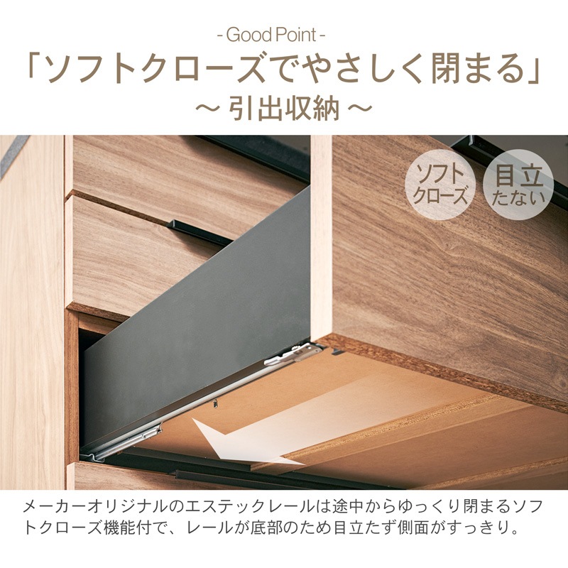 食器棚 完成品 幅120cm 国産 引き戸 キッチンボード ダイニングボード カップボード レンジボード オープンタイプ レンジ台 ゴミ箱収納 家電収納 スライドカウンター コンセント付き ティメラ