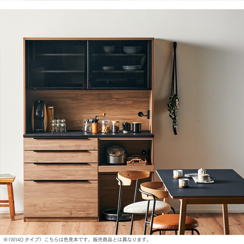 食器棚 完成品 幅120cm 国産 引き戸 キッチンボード ダイニングボード カップボード レンジボード オープンタイプ レンジ台 ゴミ箱収納 家電収納 スライドカウンター コンセント付き ティメラ