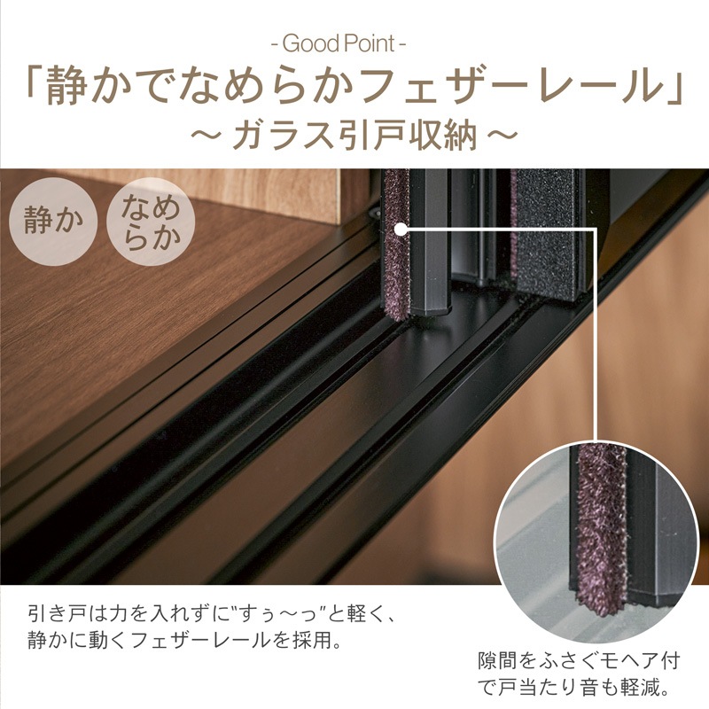 食器棚 完成品 幅120cm 国産 引き戸 キッチンボード ダイニングボード カップボード レンジボード オープンタイプ レンジ台 ゴミ箱収納 家電収納 スライドカウンター コンセント付き ティメラ