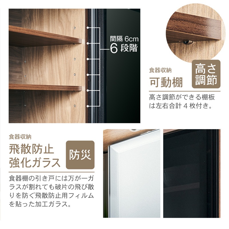 食器棚 完成品 幅120cm 国産 引き戸 キッチンボード ダイニングボード カップボード レンジボード オープンタイプ レンジ台 ゴミ箱収納 家電収納 スライドカウンター コンセント付き ティメラ