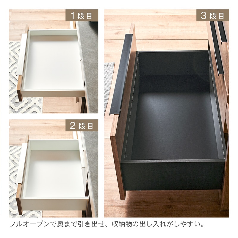 食器棚 完成品 幅140cm 国産 引き戸 キッチンボード ダイニングボード 