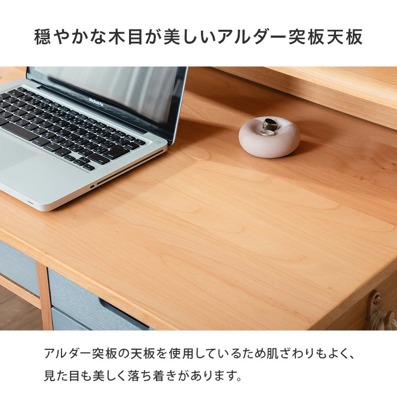 フォーマルデスク パソコンデスク 学習デスク 幅110cm