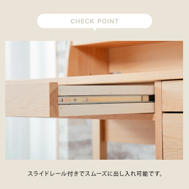 フォーマルデスク パソコンデスク 学習デスク 幅110cm