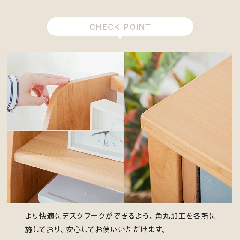 フォーマルデスク パソコンデスク 学習デスク 幅110cm