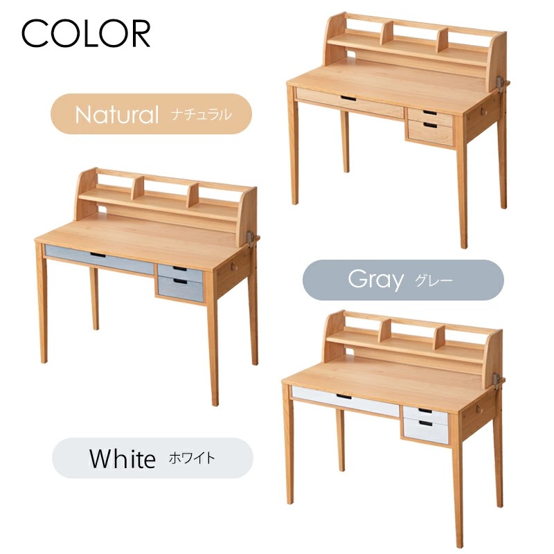 フォーマルデスク パソコンデスク 学習デスク 幅110cm