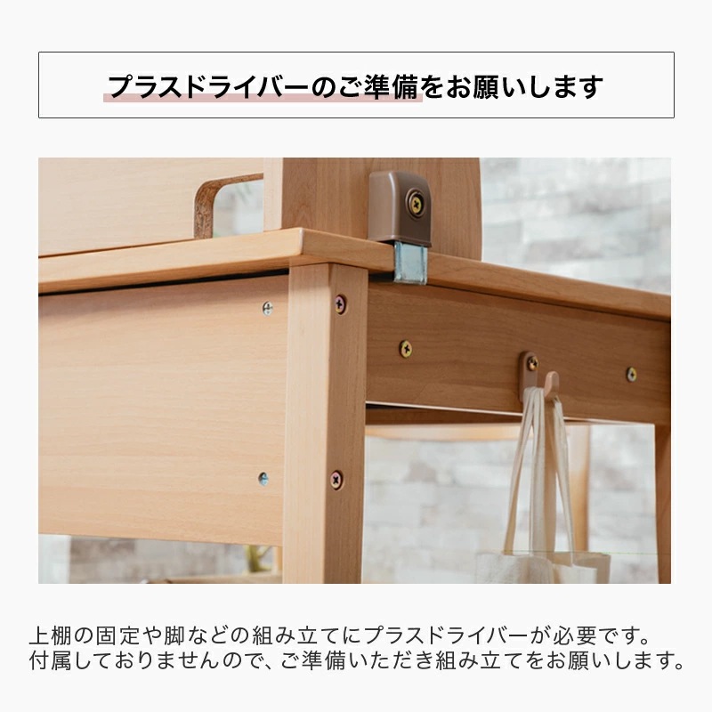 フォーマルデスク パソコンデスク 学習デスク 幅110cm