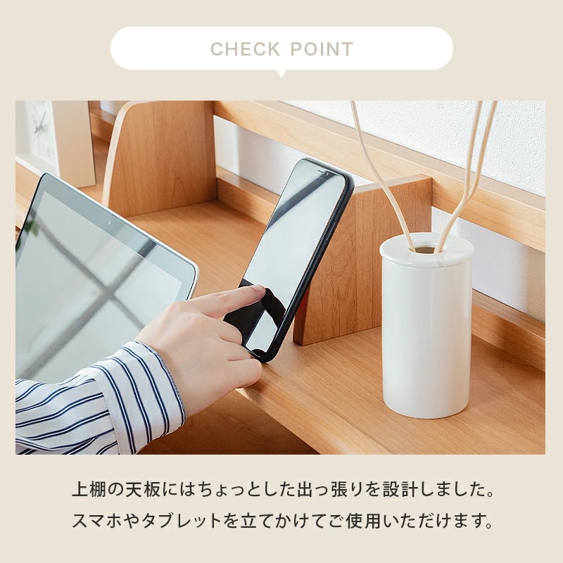 フォーマルデスク パソコンデスク 学習デスク 幅110cm