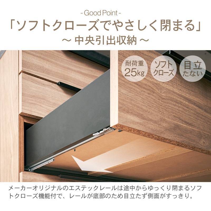 食器棚 完成品 幅160cm 国産 引き戸 キッチンボード ダイニングボード カップボード レンジボード オープンタイプ レンジ台 キッチン ゴミ箱収納 家電収納 スライドカウンター コンセント付き おしゃれ 木目調 ティメラ